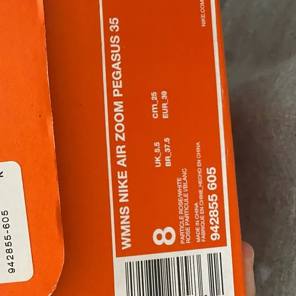 Nike Pegasus running shoes - Picture 4 of 5